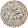 Купить Сент-Люсия 4 доллара 1970 "ФАО"