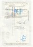 Купить Акция США FIRST CHARTER FINANCIAL CORPORATION  1976-1977 гг.
