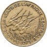Купить Центральная Африка (BEAC) 5 франков (francs) 1975