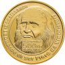 Купить Медаль "Леонардо да Винчи. 500 лет со дня смерти"