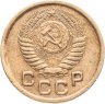 Купить 1 копейка 1951