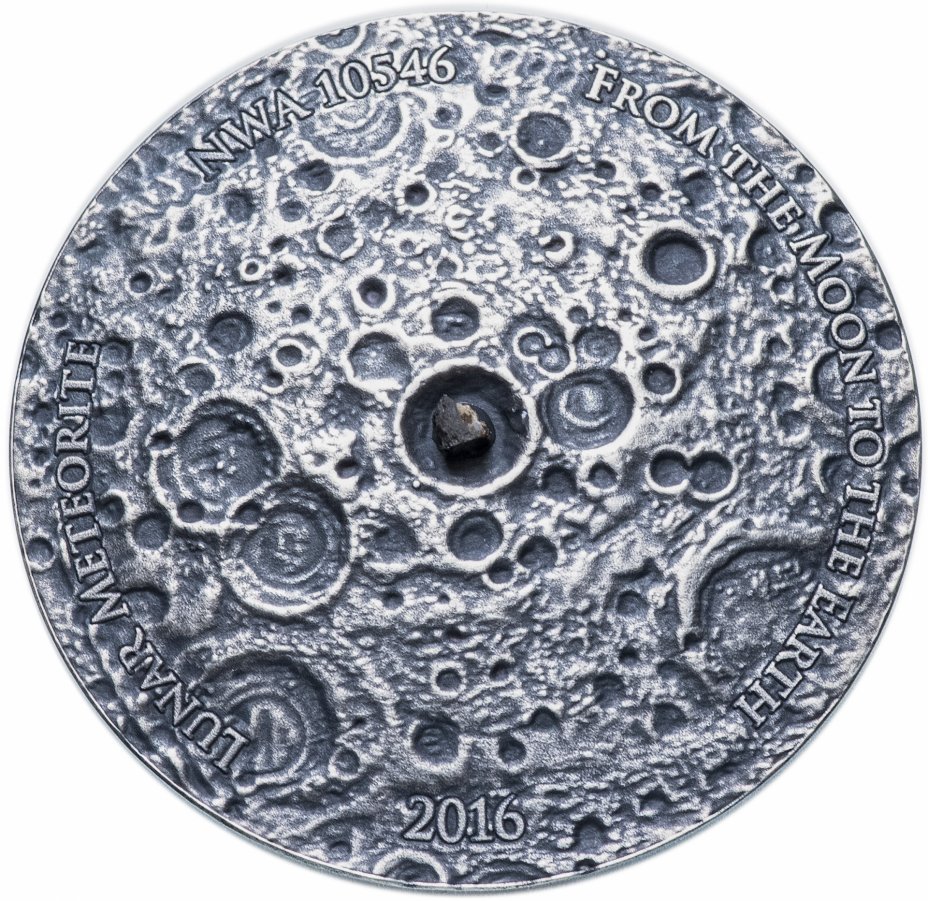 купить Буркина-Фасо 1000 франков 2016 "Лунный метеорит", в футляре с сертификатом