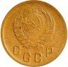 Купить 2 копейки 1941