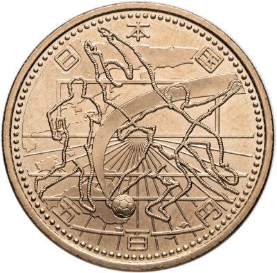 купить Япония 500 йен (yen) 2002 "Кубок Мира по футболу 2002, Азия и Океания"