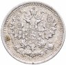 Купить 5 копеек 1889 СПБ-АГ