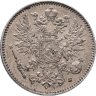 Купить 50 пенни (pennia) 1915 S Российская Финляндия