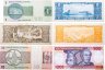 Купить Бразилия набор из 6 банкнот 1, 2, 5, 10, 100 крузейро 1944-1990