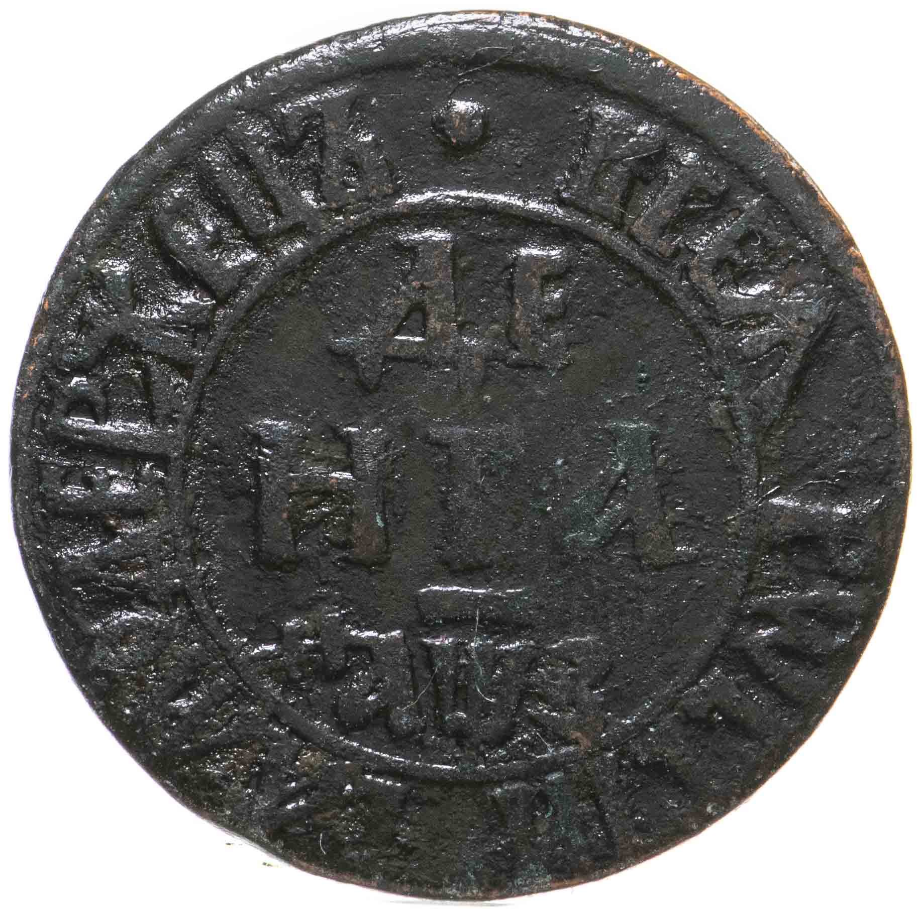 Монета Петра I денга 1707 стоимостью 3943 руб.