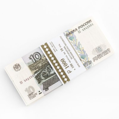 купить 10 рублей 2023 (НОВЫЙ выпуск образца 1997) серия ЭЗ (корешок 100шт, номера не по порядку) [ПРЕСС]