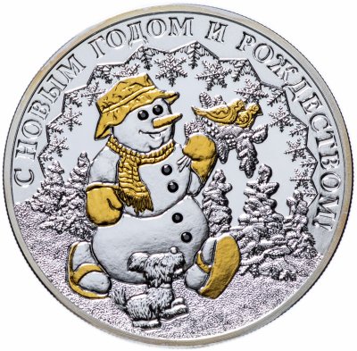 купить Ниуэ 1 доллар 2008 "С Новым годом и Рождеством" в футляре