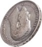 Купить 1 рубль 1901 ФЗ