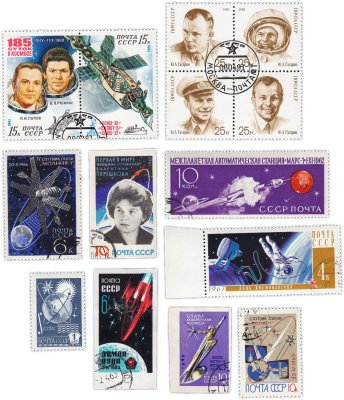 купить Набор марки и квартблоки 10 штук "Космос. Наши космонавты. Гагарин, Терешкова. Попов, Рюмин" СССР