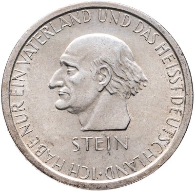 купить Германия 3 рейхсмарки (reichsmark) 1931 "100 лет со дня смерти Генриха фом Штейна"