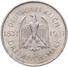 Купить Германия 3 рейхсмарки (reichsmark) 1931 "100 лет со дня смерти Генриха фом Штейна"