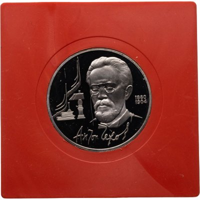 купить 1 рубль 1990 Proof 130 лет со дня рождения русского писателя А.П. Чехова, в сувенирном футляре