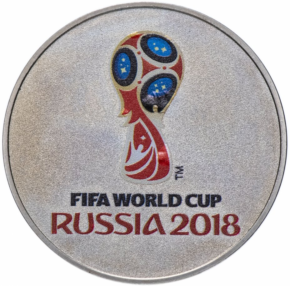 купить Россия Жетон Чемпионат мира по футболу 2018 года Талисман