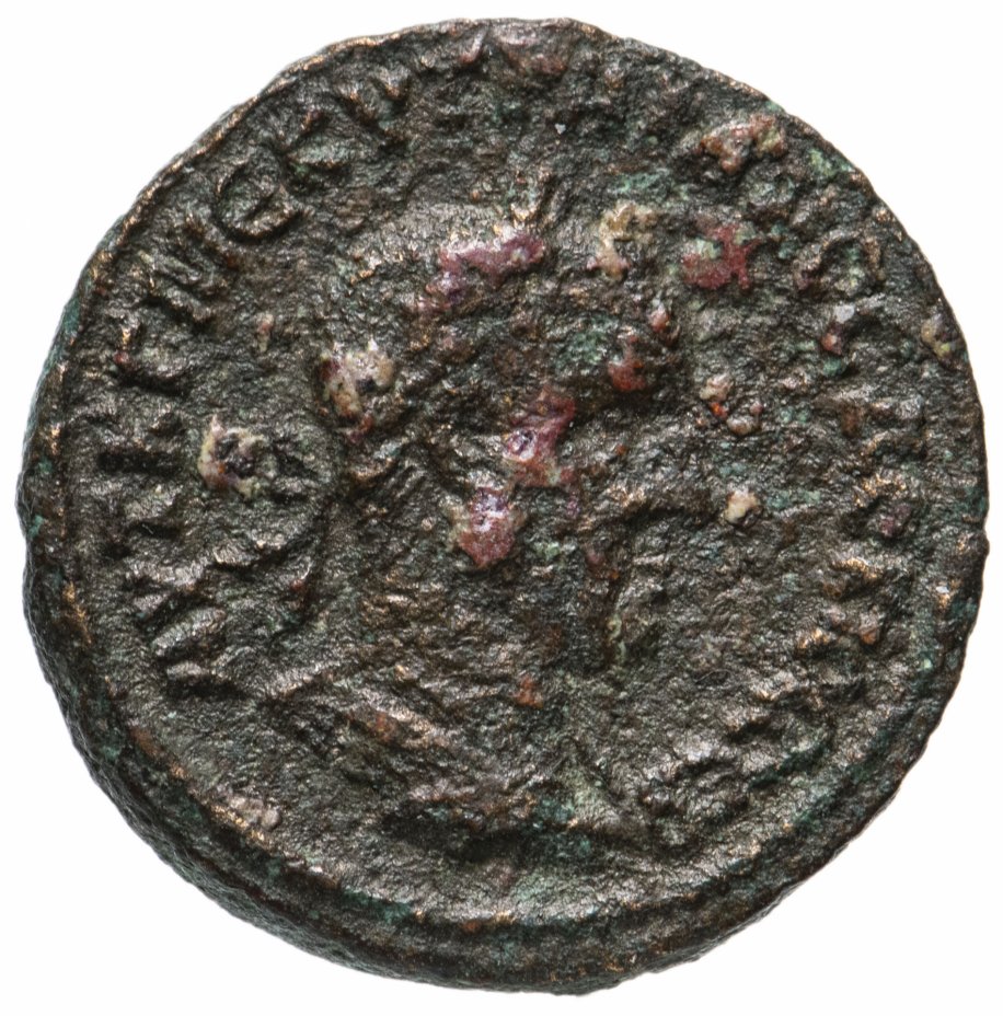 купить Римская империя, Траян Деций, 249-251 годы, AE22.