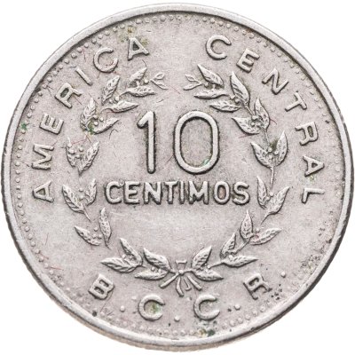 купить Коста-Рика 10 сентимо (centimos) 1972