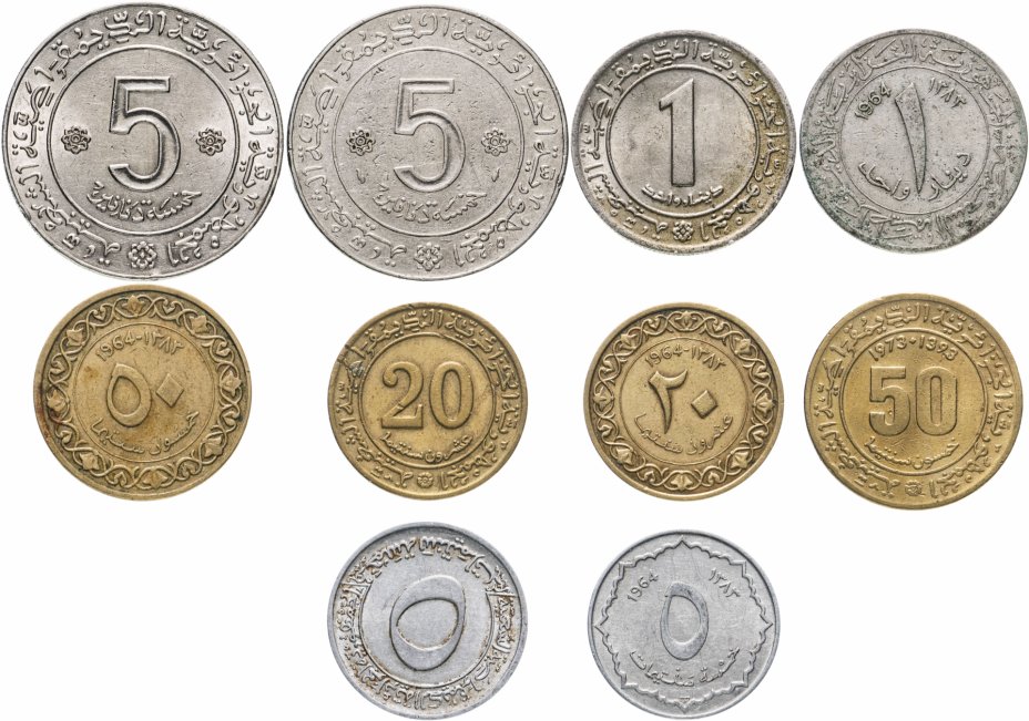 купить Алжир набор из 10 монет 1964-1974