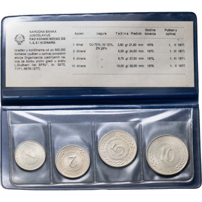 купить Югославия набор из 4 монет "Продовольственная программа - ФАО" 1970-1976 в буклете