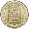 Купить Сан-Марино 20 лир 1973