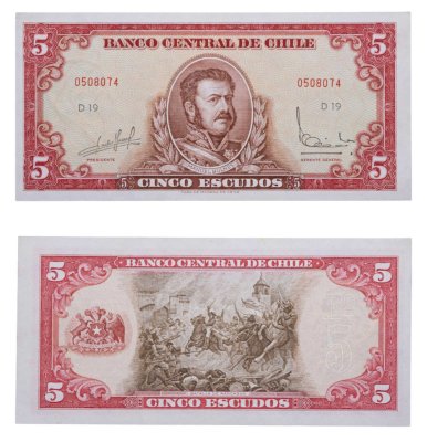 купить Чили 5 эскудо (1964) 1973 - 1975 года (Pick 138(4) 7 цифр