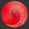 Купить Зонтик солнцезащитный красного цвета с цветочным декором, бумага, дерево, Китай, 1950-1970 гг.