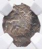 Купить Борис Годунов (Смута) Копейка 1598-1605  Москва (Б-О-М\О) в слабе ННР AU55