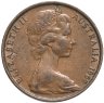 Купить Австралия 2 цента (cents) 1967