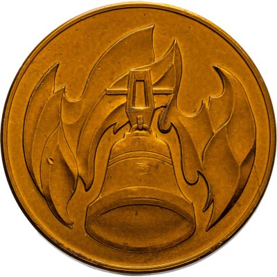 купить Медаль "Хатынь 1941-1945" Белорусская СССР