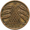 Купить Германия 10 рейхспфеннигов (reichspfennig) 1929 знак монетного двора "A" — Берлин