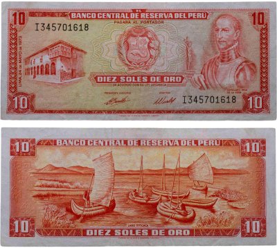 купить Перу 10 солей 1972 год
