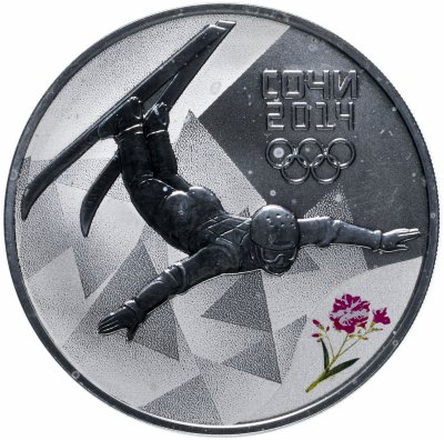 Купить 3 рубля 2014 СПМД Proof XXII Зимняя Олимпиада в Сочи - Фристайл (виды спорта)"