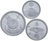 Купить Япония набор 1, 5 и 10 сен 1940-1943