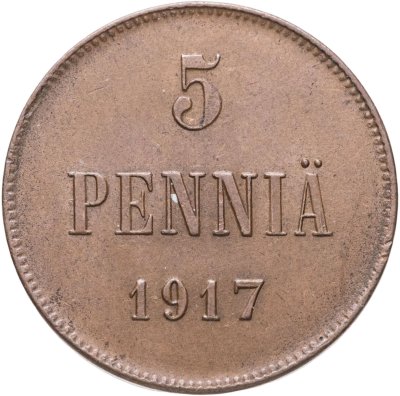 купить 5 пенни (pennia) 1917 с гербовым орлом, Российская Финляндия