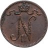 Купить 1 пенни (penni) 1915 Российская Финляндия