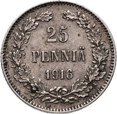 купить 25 пенни (pennia) 1916 S Российская Финляндия