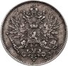 Купить 25 пенни (pennia) 1916 S Российская Финляндия