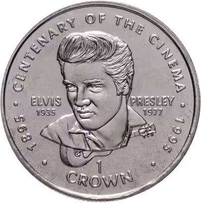 купить Гибралтар 1 крона (crown) 1996 "100 лет кино - Элвис Пресли"