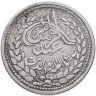 Купить Афганистан 1 рупия 1896