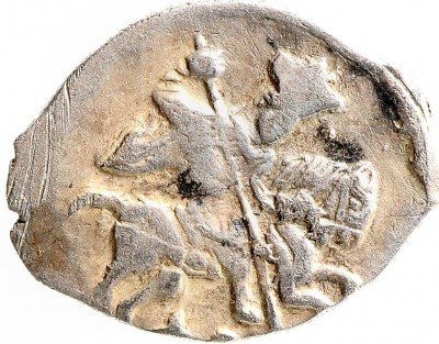 Купить Копейка Ивана Грозного, Москва (ФС)