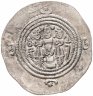 Купить Государство Сасанидов, Хосров II, 590, 591-628 годы, Драхма. (Нихавенд, Мидия)