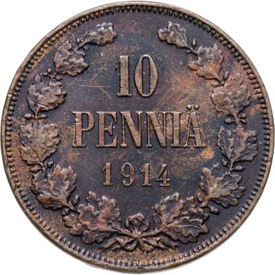 купить 10 пенни (pennia) 1914 Российская Финляндия