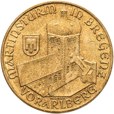 купить Австрия 20 шиллингов (shillings) 1992 Башня Мартинстурм в Брегенце