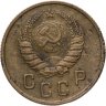 Купить 2 копейки 1940