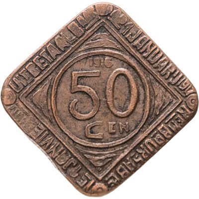 купить Бельгия (Гент) 50 сантимов 1915 Германская оккупация