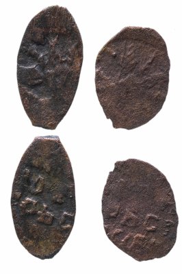 купить Тверское Пуло "Птица" Иван Васильевич IV Грозный, R10, 2 шт