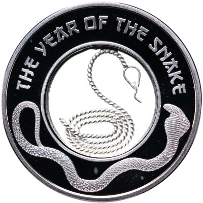 купить Фиджи 1 доллар 2013 "Китайский гороскоп - Год змеи" в футляре с сертификатом