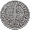 Купить Польша 10 грошей (groszy) 1923   никель (магнитные)