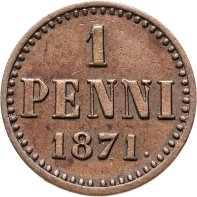 купить 1 пенни (penni) 1871 Российская Финляндия